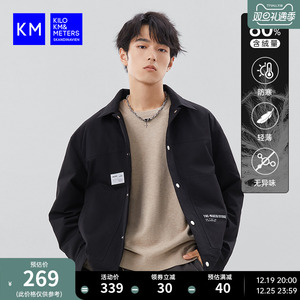 KM男装羽绒服男冬季2023短款轻薄羽绒服男款冲锋衣潮羽绒夹克外套