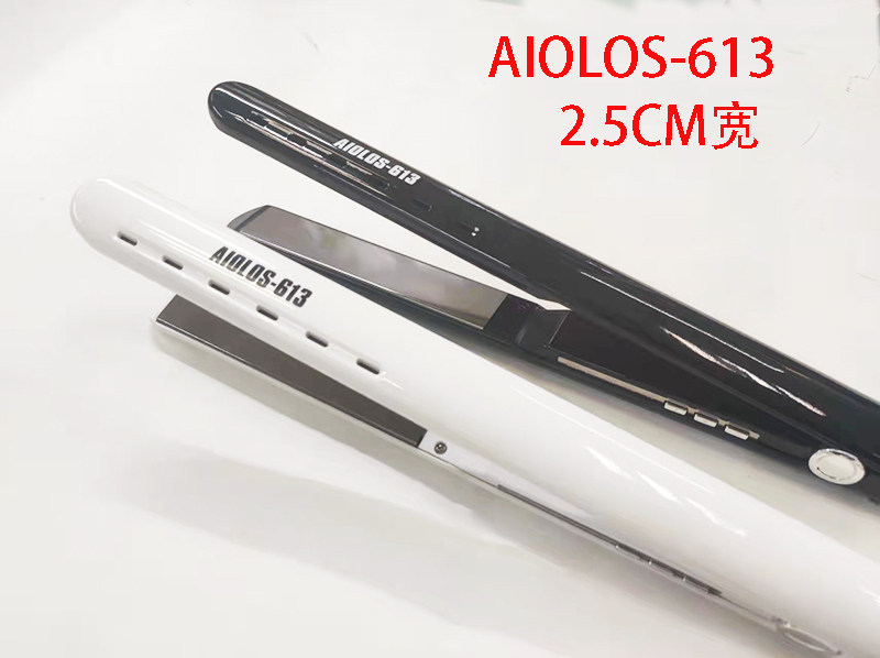 正品AIOLOS美发专用夹板613陶瓷釉面板造型不伤发小电夹板直发器