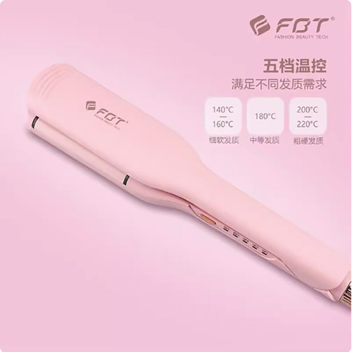 水波纹蛋卷夹蛋蛋卷卷发蓬松神器深U韩式造型大波浪FBT卷发棒网红