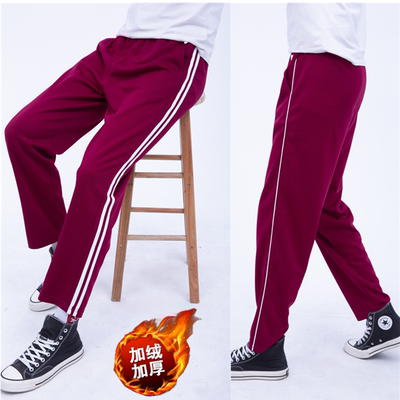 其它长裤常规运动通用休闲