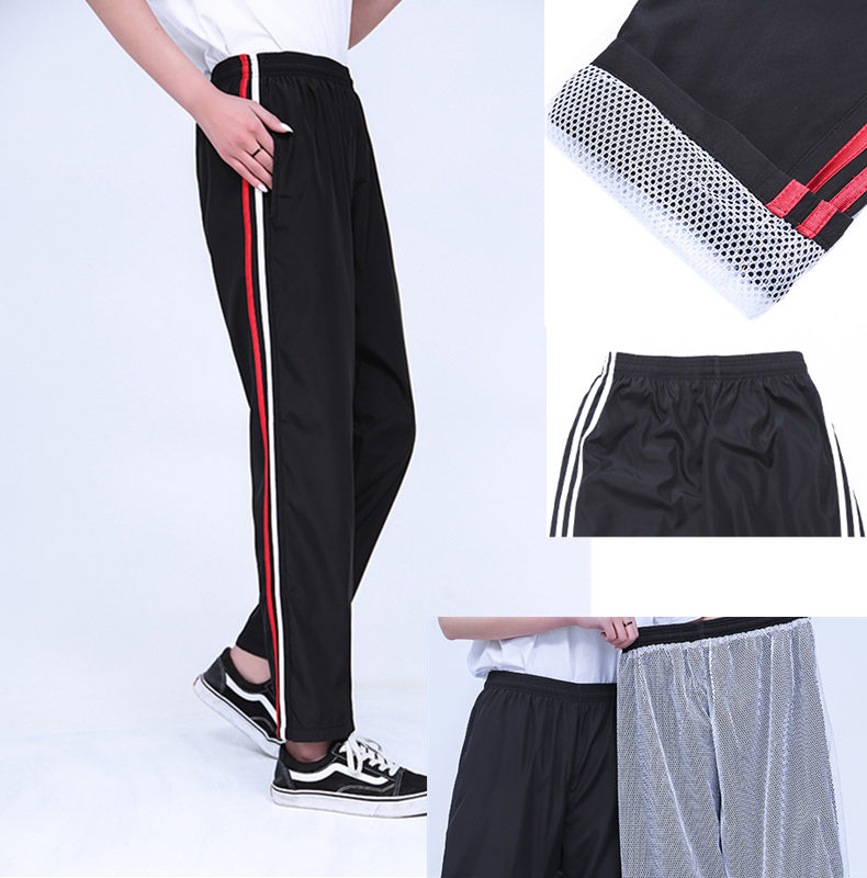 黑色校服裤学生两道杠薄款