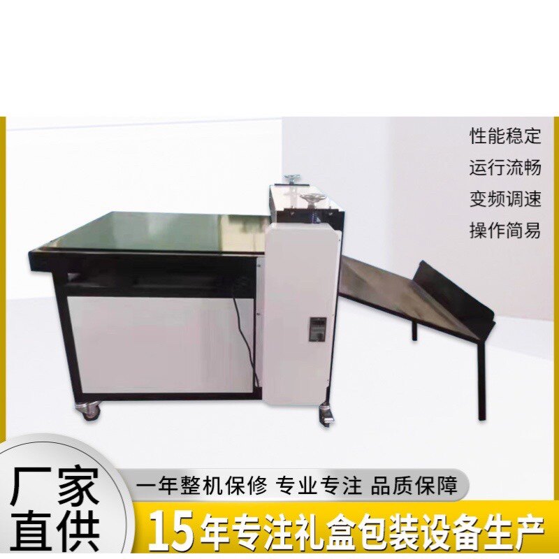 压壳机压平机滚筒式压机整平机厂机械五金及配附件/耗