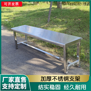 长凳子不锈钢换鞋凳浴室医院休息凳子长条防腐户外公园椅可折叠