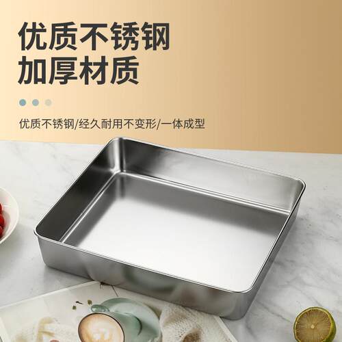 方盘熟食鸭脖盘凉菜盘