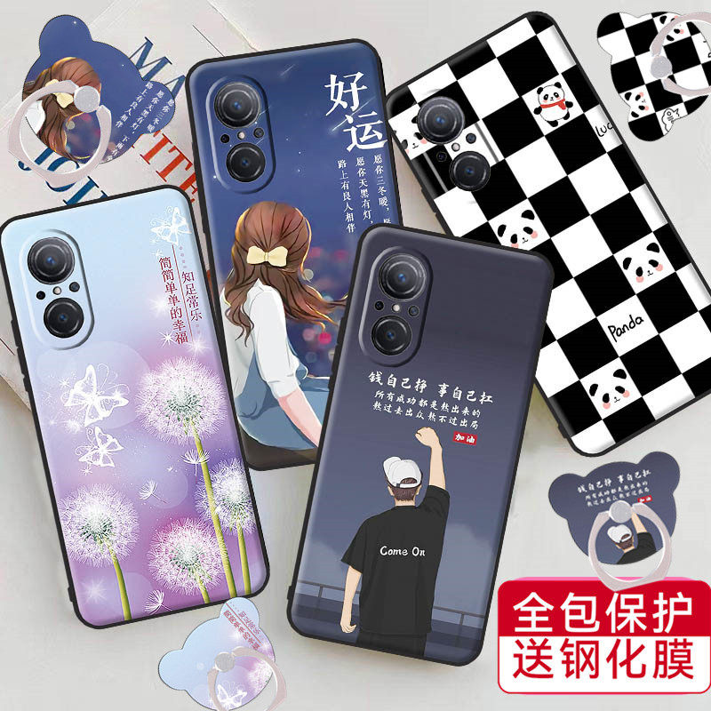 AO7408「MOSFET N-CH 20V 2A SC70-6L」_虎窝淘