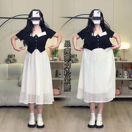 大码女装夏季裙子连衣裙女梨形身材微胖女孩显瘦穿搭收腰a字长裙