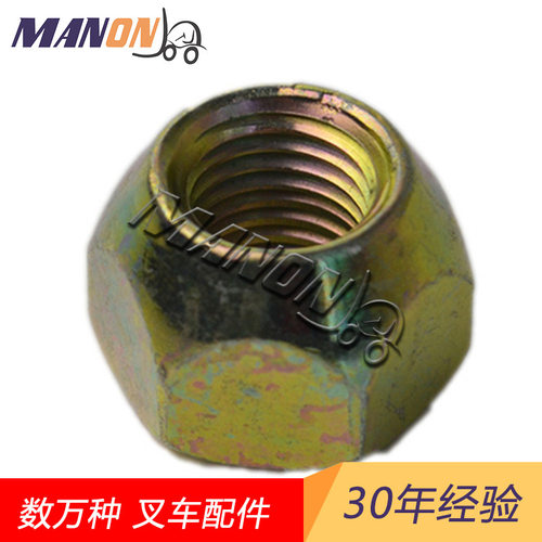 发动机燃气阀LPG膜片1705
