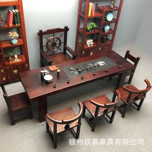 老船木茶桌椅组合实木功