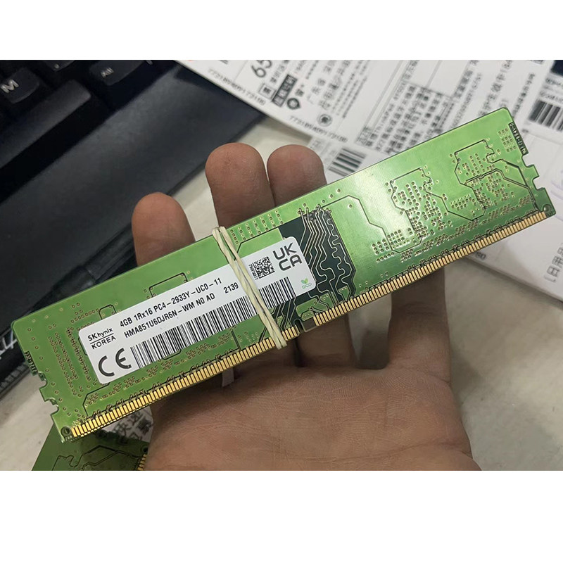 海力士DDR4 2933 4g游戏台式机电脑内存条全新联想拆机四代吃鸡加