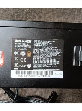 联想原装正品  全新航嘉HK650-15PP电源SP50H29609  550W电源