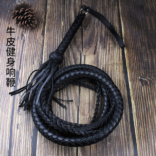 牛皮健身鞭牛皮头层八股手工编织