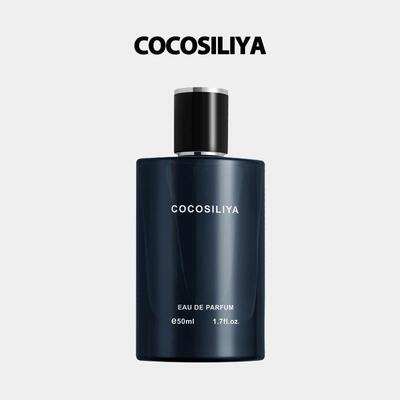 新款COCOSILIYA湛蓝男士香水持久留香蔚蓝平替香水礼盒装50ML