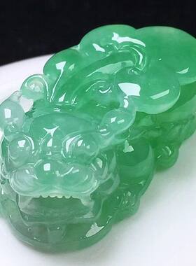 缅甸老坑冰种满绿翡翠貔貅吊坠