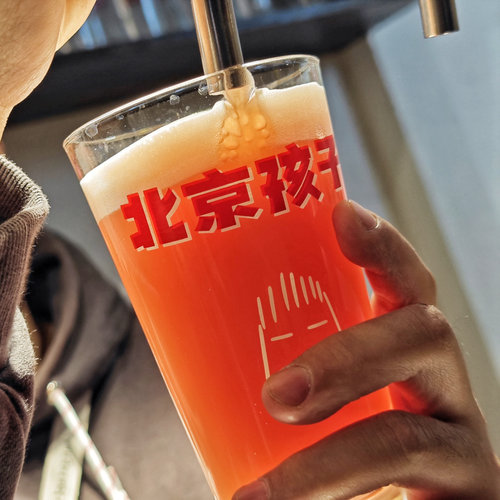 北京孩子啤酒杯470ML 常小亮周边