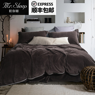 纯棉拉舍尔保暖秋冬全棉磨绒加厚保暖冬季拉绒被套床上用品四件套