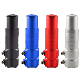 山地自行车把立增高器车把加高龙头抬升延长可调配件前叉升高通用