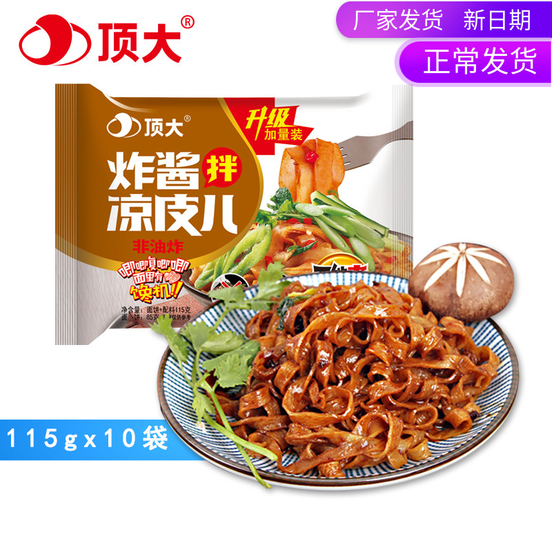 网友分享在meiguo.com的图片