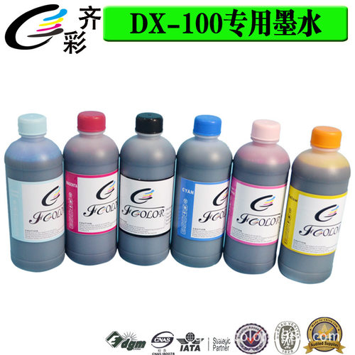 供应兼容爱普生SureLab D700干式彩扩机扩印机染料墨水 水性喷墨