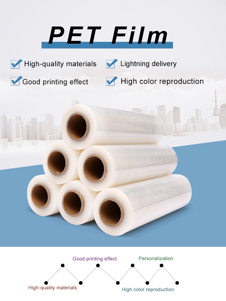 A4 흰색 잉크 열전사 필름 A3 PET 전사 필름 오프셋 열전사 열전사 흰색 잉크 디지털 이형 필름 및 몇 초 만에 찢어짐에 적합합니다