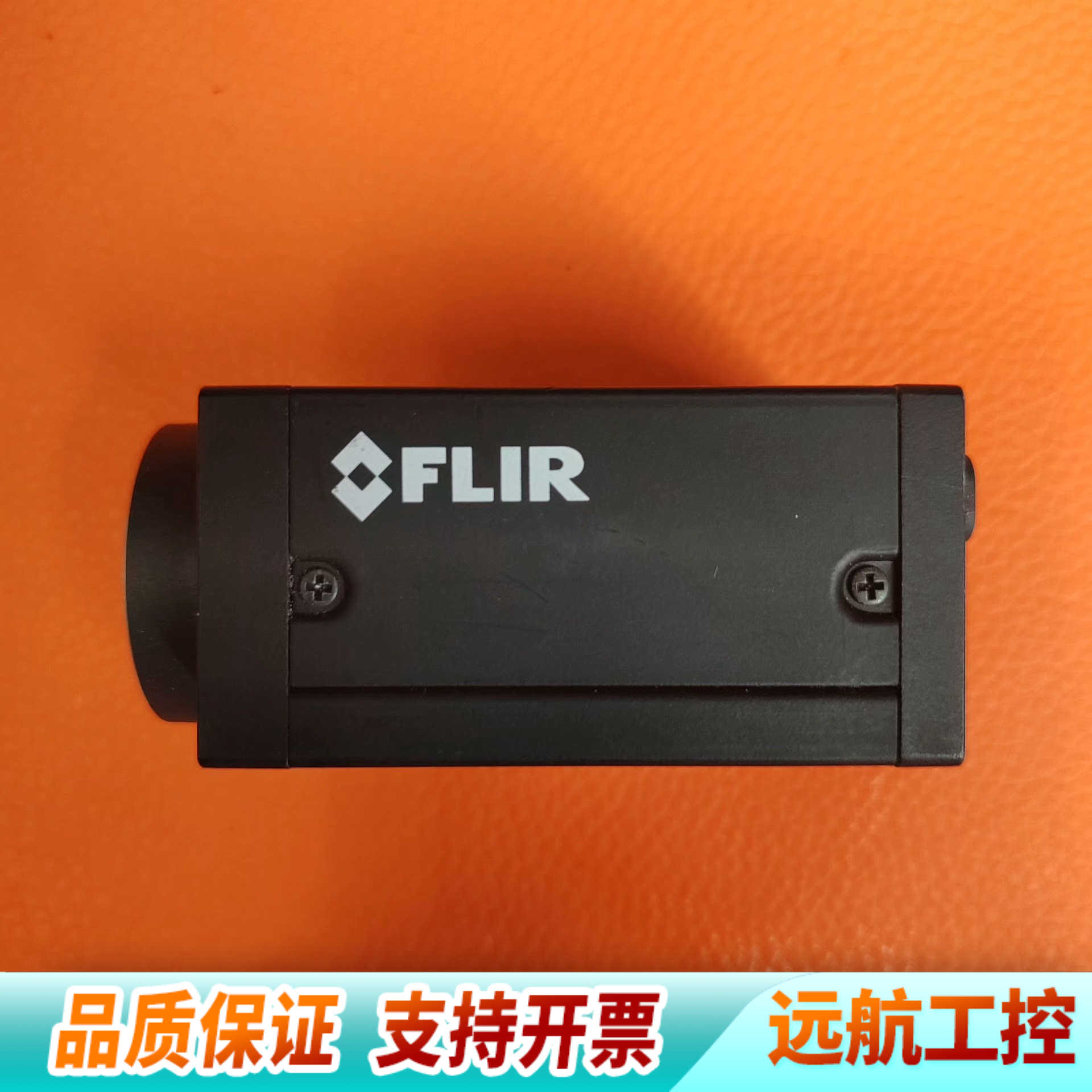 菲力尔GS3-PGE-91S6M-C工业相机900万全局灰点.询价