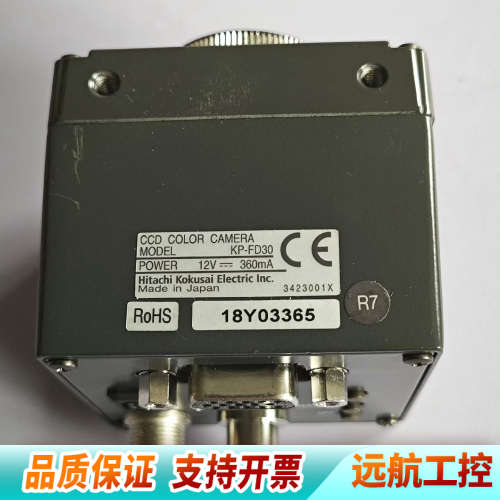 KP-FD30日立工业镜头.询价