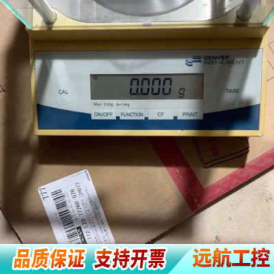 赛多利斯电子天平 TP-213，大称重210g，精度1mg.询价