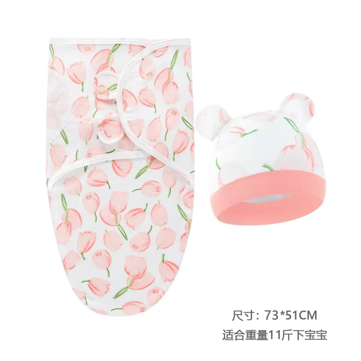 外贸婴儿抱被纯棉新生儿包被薄款防惊跳包巾襁褓春夏初生儿睡袋