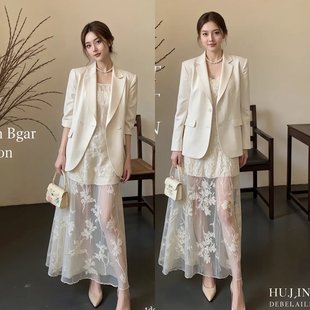 女 秋装 搭配一整套大码 胖mm气质高级感通勤西装 外套蕾丝吊带裙套装