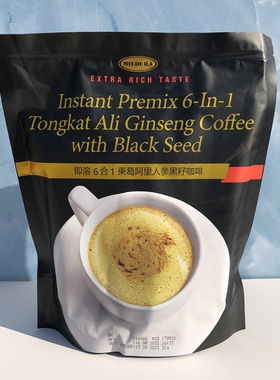 科士威东葛阿里黑籽咖啡6合1纯咖啡即溶速溶马来西亚产360克75115
