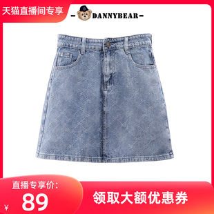 抢先购 牛仔短裙DJY2316046 DANNYBEARJEANS女款 2024春夏新款