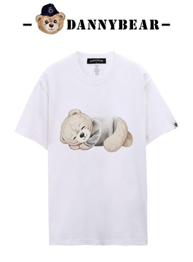 DANNYBEAR休闲小熊图案男女款透气轻奢情侣棉T恤