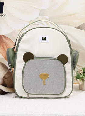 DANNYBEAR人宠出行双肩包猫咪小狗出游背包DKB4821130A