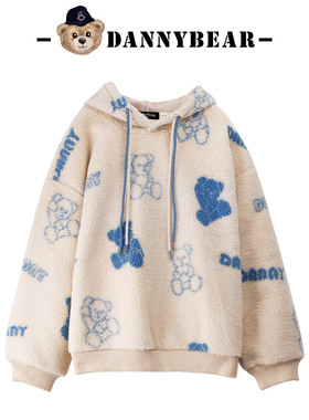 DANNYBEAR轻奢小熊新款男女款泰迪绒连帽卫衣外套秋冬款保暖上衣