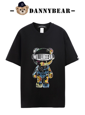 DANNYBEAR小熊元素情侣轻奢T恤男女款清爽休闲棉款DJY5885001-20