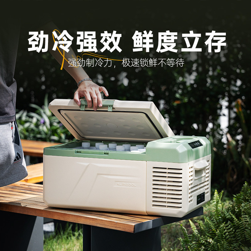 冰虎车载冰箱压缩机制冷冻结冰冷藏车家两用迷你小型12V24V图片