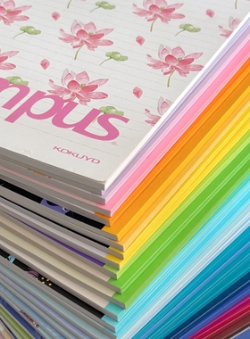日本KOKUYO国誉限定款Campus加藤木蝴蝶结笔记本子8mm点线横线A5软面抄B5无线装订笔记本大学生记事本文具