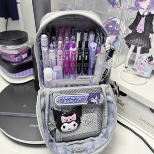 日本KOKUYO国誉站立式笔袋173大容量学生用文具收纳可立式铅笔盒文具盒多功能笔盒通用男孩女孩小学初中高中