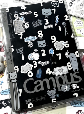 日本KOKUYO国誉A6方格日记本noritake/sou sou联名B5无线装订本小男孩猫咪a5少女可爱180平摊记录日常手帐