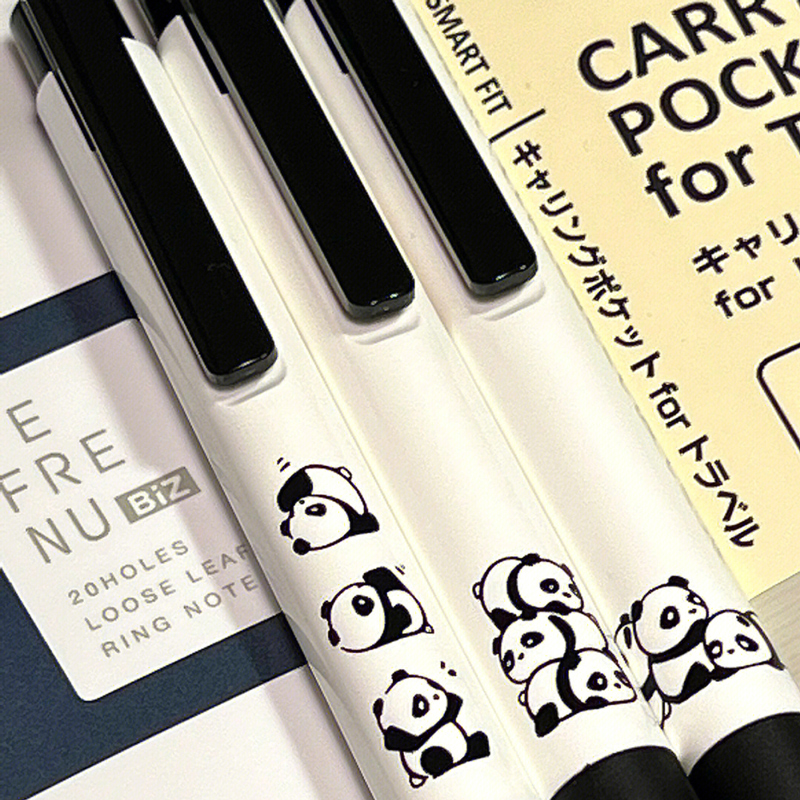 KACO K7熊猫派对按动式黑色中性笔3支装 高颜值0.5mm笔芯 学生书写学习用刷题水笔办公文具少女心可爱超萌怎么看?