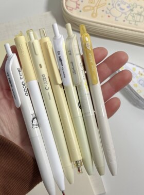 奶黄杆日本KOKUYO国誉木野梦境中性笔黑色刷题笔学生用做笔记一套淡雅高颜值套装0.5mm手帐彩色少女心可爱