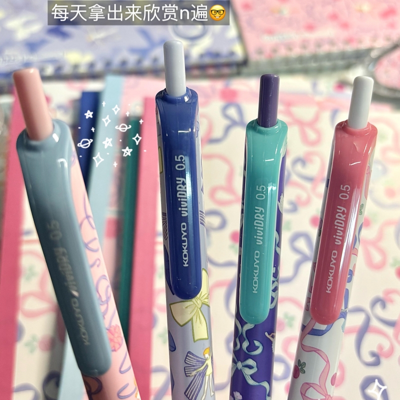 KOKUYO国誉加藤木芭蕾蝴蝶结水笔