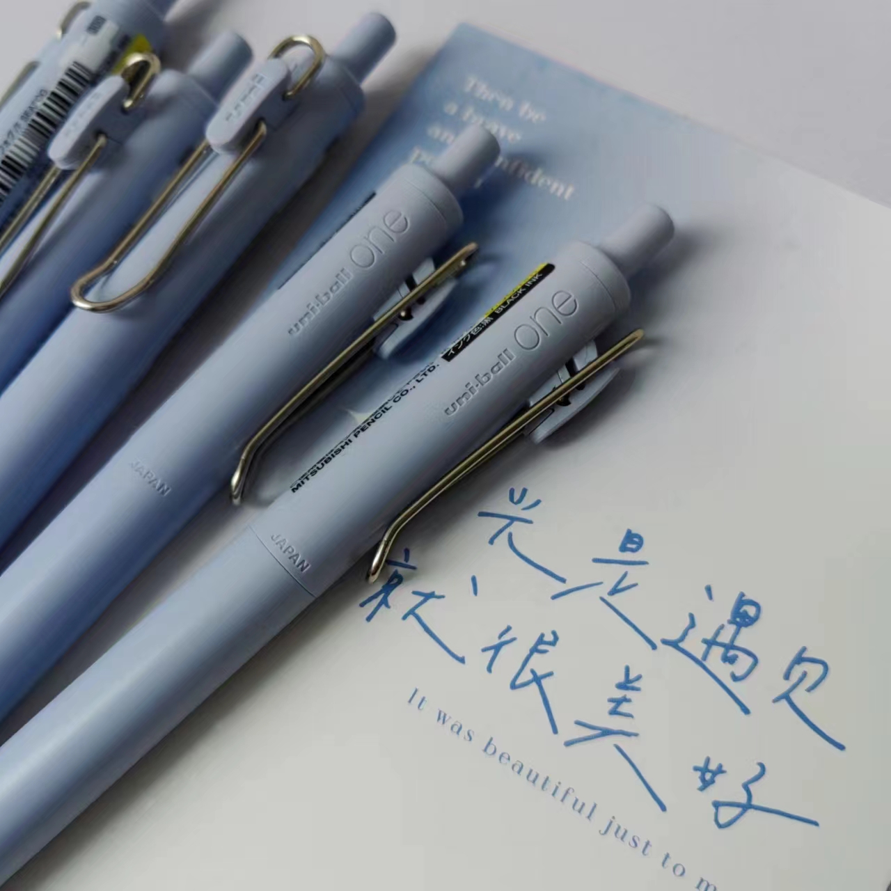 uni三菱按动小浓芯初夏限定黑笔