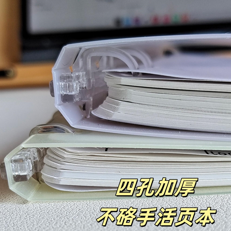 kokuyo国誉Campus系列轻薄高颜值活页本四孔B5不硌手活页夹可拆卸笔记本学生用大容量40页