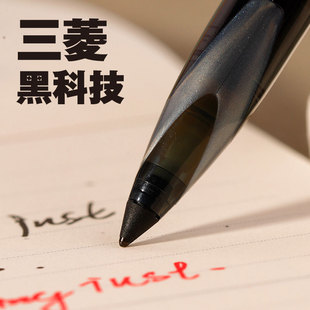 日本uniball三菱UBA 188黑科技签字笔学生专用中性水笔走珠黑色圆珠硬笔刷题练字蓝考试直液商务三棱0.5mm