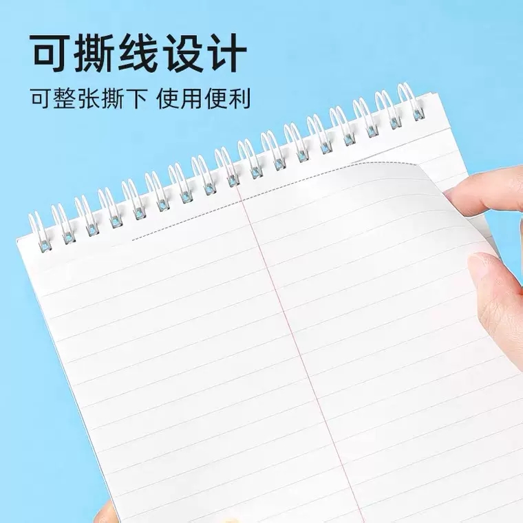 Japan KOKUYO KOKUYO Flip Ben Takasha Limited Interpretation Shorthand Book English Word Book Double Sided Spiral Book PP Side A5 Center Column Book Student Memorization Word Notebook Wrong Question Book