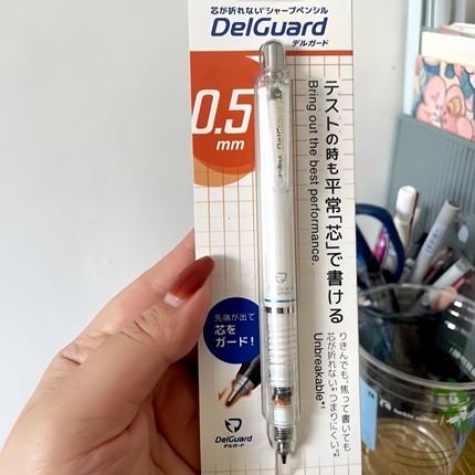 日本zebra斑马自动铅笔0.5白色MA85小学生写不断芯0.3铅日系delguard低重心活动绘画专用0.7旗文具舰店官方