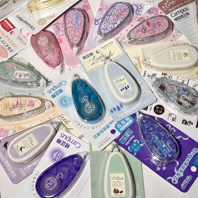 KOKUYO国誉修正带原纸色水彩絮语