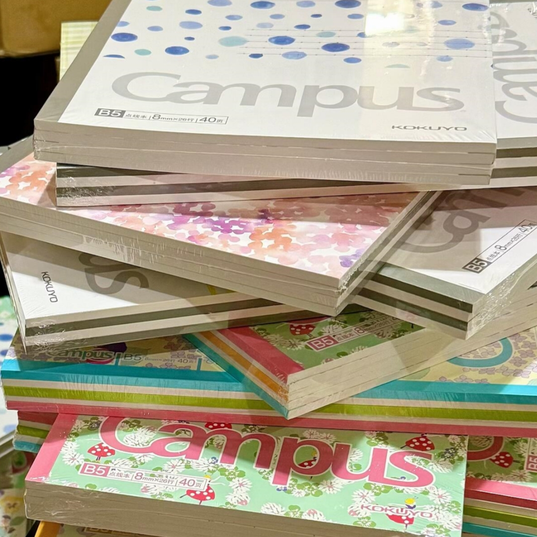 国誉限定Campus笔记本子软面抄B5