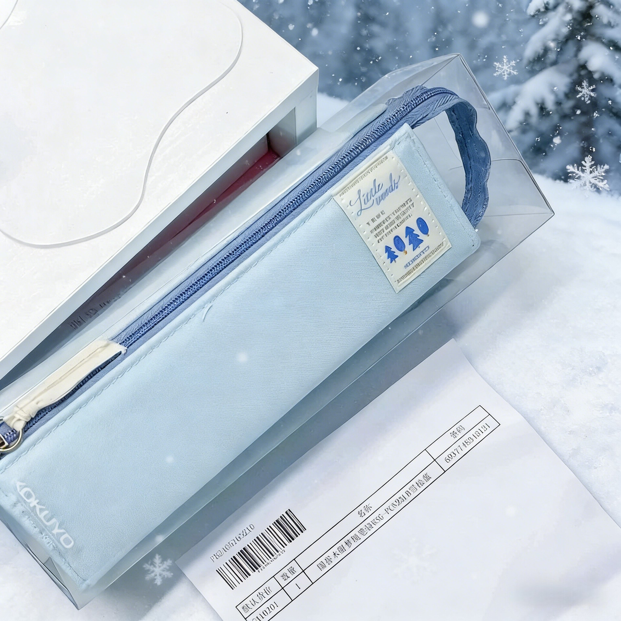 日本KOKUYO国誉笔袋木野梦境海洋蓝系列女生高颜值大容量小学生