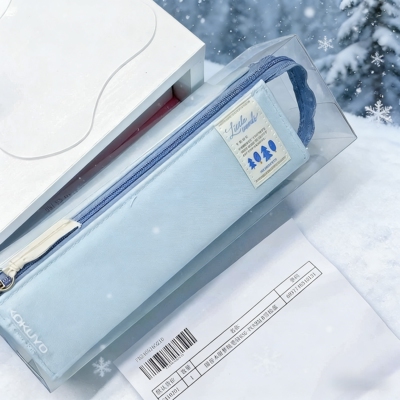 国誉笔袋木野梦境海洋蓝系列女生